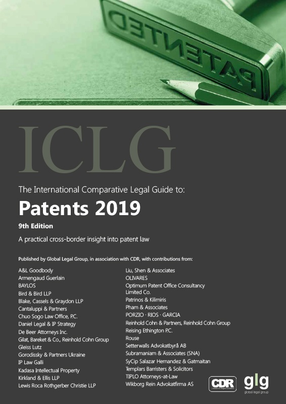 Patents_2019